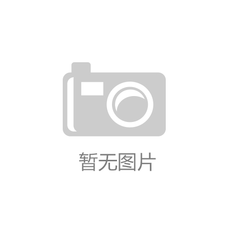 开门迎客！2019年ChinaJoy临时媒体证开放注册|宝威app下载